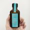 Moroccanoil Hydration Set Mini 4 items
